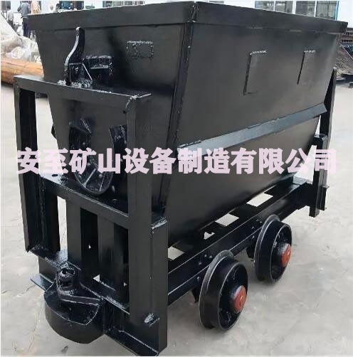 翻斗式礦車0.75